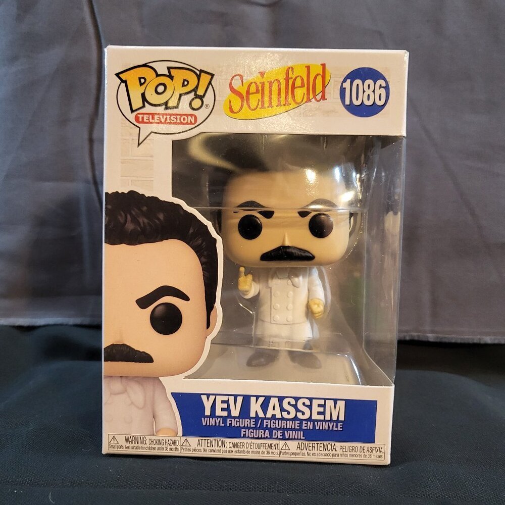 Yev Kassem Funko
